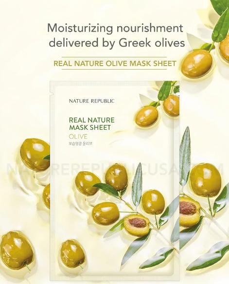 NATURE REPUBLIC Real Nature Face Sheet Mask