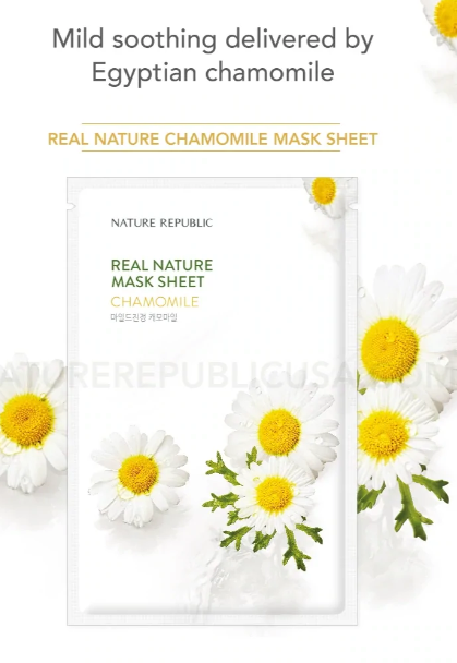 NATURE REPUBLIC Real Nature Face Sheet Mask