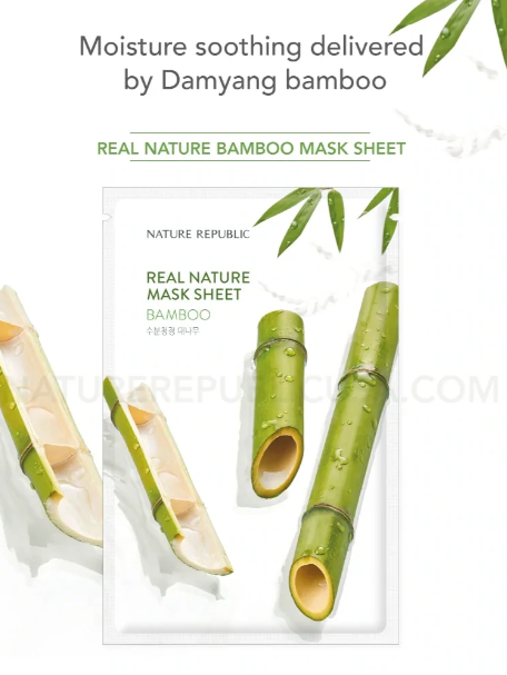 NATURE REPUBLIC Real Nature Face Sheet Mask